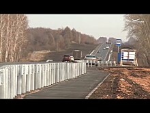 Участок трассы "Самара-Бугуруслан" будет готов через две недели