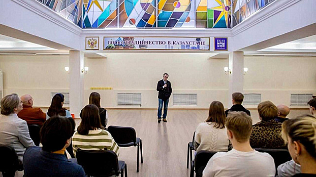 Весной ГИТИС впервые проведет отборочные прослушивания абитуриентов в Казахстане