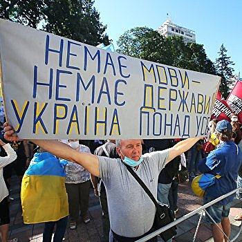 От Держимовы к Держиморде. Будни украинизации — бессмысленной и беспощадной
