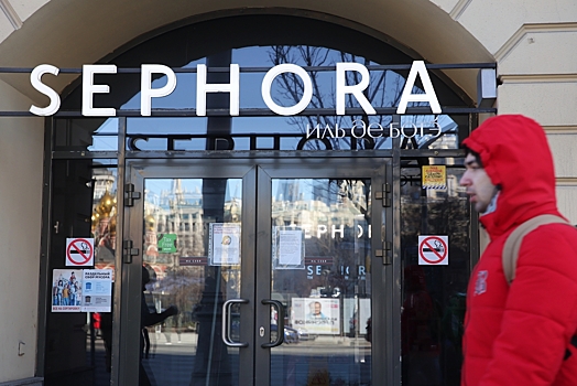 Подсчитаны убытки LVMH от продажи Sephora в России