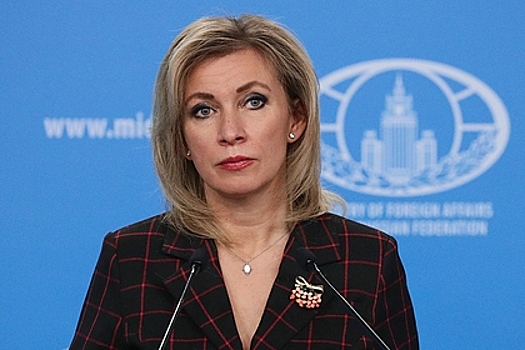 МИД России назвал странным решение США об эвакуации дипломатов с Украины
