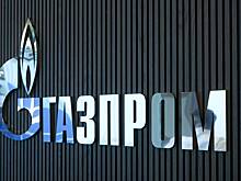 Самой убыточной российской компанией стал «Газпром»