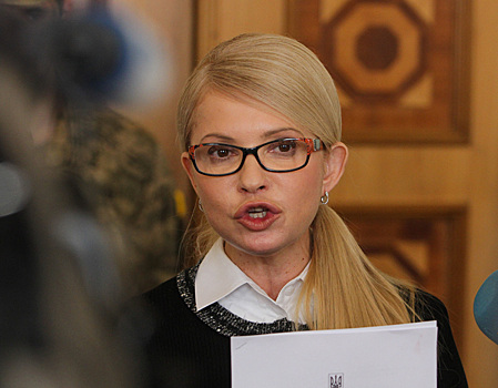 Тимошенко удивила Раду выбором наряда