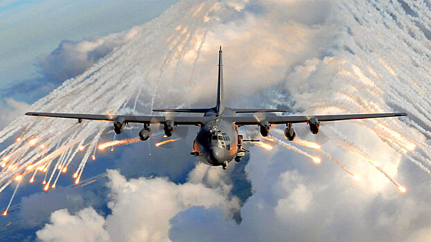 AC-130U