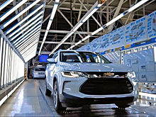 В Узбекистане начали собирать Chevrolet Tracker для России
