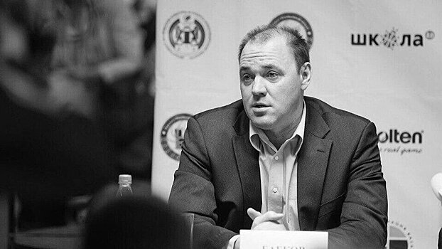 Владимир Гомельский о Сергее Бабкове: «Великий баскетболист и прекрасный человек»