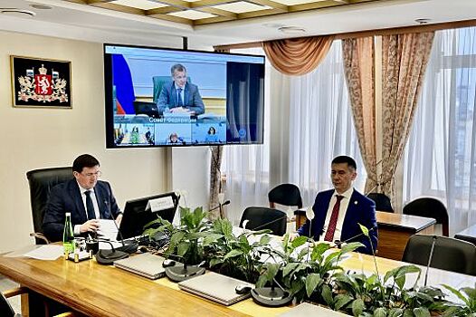 Опыт Свердловской области по контрольной деятельности представлен сенаторам Совета Федерации