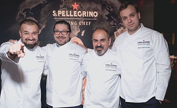 Жюри российского финала S.Pellegrino Young Chef 2019/2020