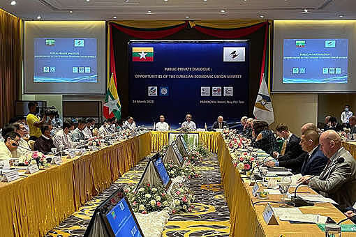 В Мьянме открылся форум с участием бизнеса Евразийского экономического союза