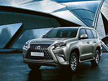 Новый Lexus GX 460 вышел в продажу в России