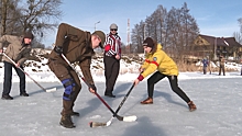 В Багратионовске состоялся турнир «Хоккей в валенках»