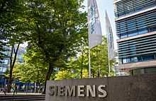Siemens извинилась за твит про «одинокую» турбину