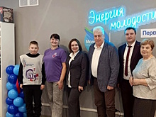 В поселке Владимирской области обустроили современный центр для сельской молодежи