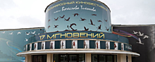 В Павловском Посаде 26 апреля открывается международный кинофестиваль «17 мгновений…»