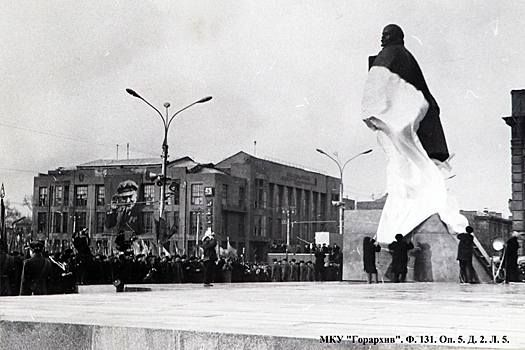Через 55 лет опубликованы фото с открытия памятника Ленину в Новосибирске