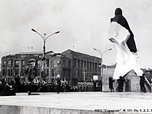 Через 55 лет опубликованы фото с открытия памятника Ленину в Новосибирске