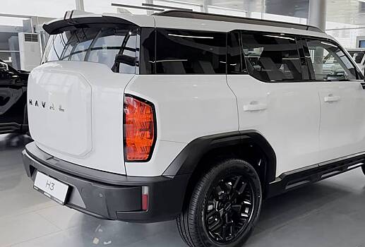 В России представлен обновленный кроссовер Haval H3