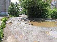 Депутат гордумы подал в суд на кировскую мэрию из-за «убитых» дорог