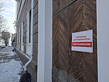 «Инопланетная» инсталляция появилась на здании гостиницы «Амур»