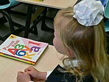 Минпросвещения: Образование в новых регионах полностью перешло на российские стандарты