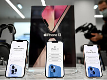 Известия: цены на iPhone за последние два месяца снизились в России на 30%