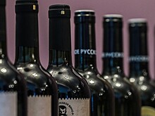 Рекламу вина могут разрешить в России