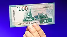 Россиян начали обманывать с помощью новых банкнот