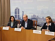 Приморские врачи обсудили вопросы здоровья сердечно-сосудистой и нервной систем