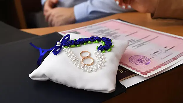 В российском регионе ЗАГС объявил дни без разводов