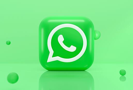 6 секретов, как прочесть сообщение в WhatsApp и остаться незамеченным