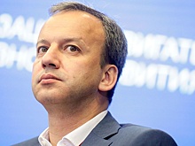 Шувалов заявил, что Дворкович посчитал невозможным совмещать посты в FIDE и "Сколково"