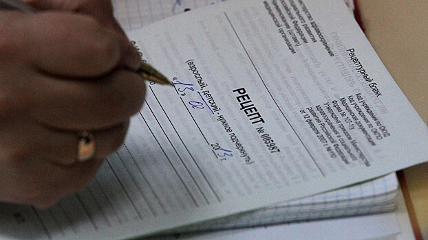 Почему у всех врачей неразборчивый почерк