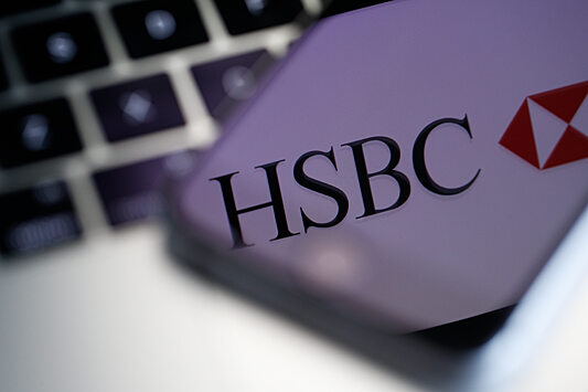 HSBC Holdings возглавит Марк Такер