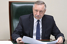 Парламентарии дали напутствия Александру Беглову