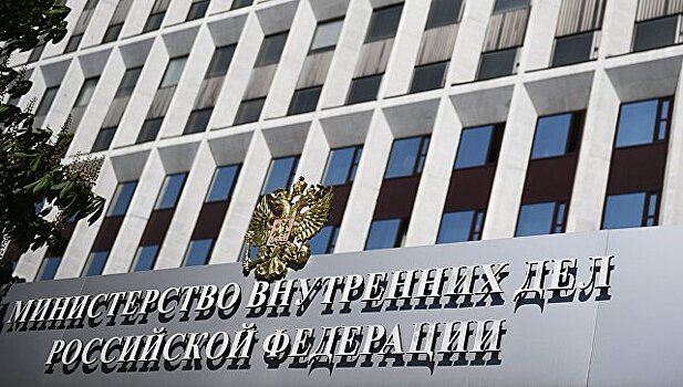 В МВД сообщили о сокращении числа погибших в ДТП в России