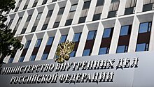 Замглавы МВД принял участие в первой сессии Консультативного совета Целевого фонда ООН