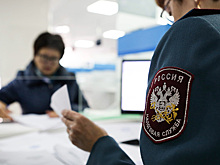 ФНС получила доступ к данным о счетах иностранцев в РФ