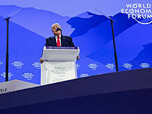 Трамп выступает в Давосе уже больше часа вместо запланированных 45 минут