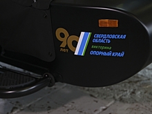 На Среднем Урале опубликовали вопросы викторины, участникам которой подарят квартиры