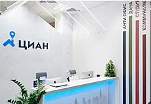 Россияне обрушили рейтинг «Циана» после запрета сдавать жильё «только славянам»