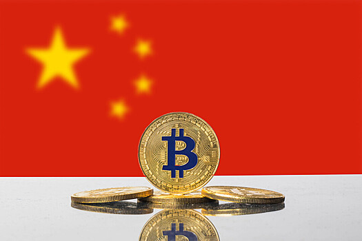 Китай нанёс новый удар по криптовалюте и обрушил биткоин на $4 тыс.