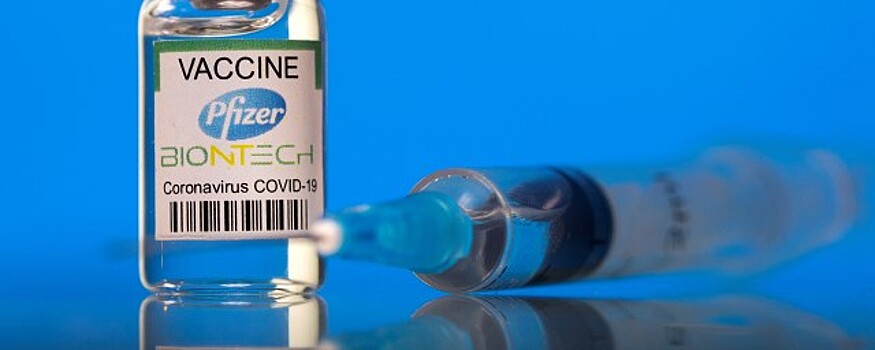 Reuters: Евросоюз заключил договор о производстве препаратов с Pfizer и другими компаниями