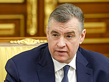 Слуцкий обсудил с депутатом из Турции развитие двустороннего сотрудничества