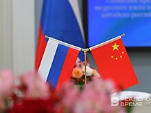 Внешнеторговый оборот Татарстана и Китая вырос до 3 млрд долларов