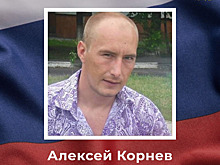 Наши павшие