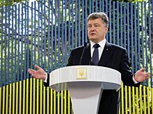 Порошенко объявил об окончании кризиса в стране