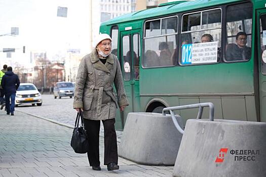 Пенсионеры в июне получат новую льготу