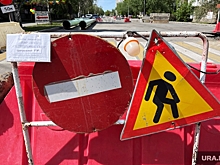 В Екатеринбурге возле автовокзала закрыли движение для машин