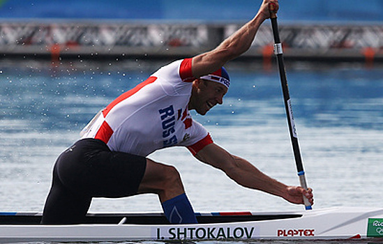 Каноист Штокалов заявил, что ждет от МОК бронзовой медали Игр-2016 уже более полутора лет