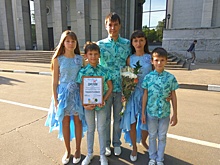 На окружном конкурсе «Семья года» победили участники из Алтуфьевского